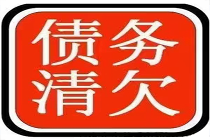 建行信用卡停用分期业务后会产生额外费用吗？